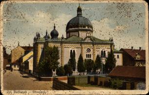 Serbia, Synagogue in Zrenjanin Serbia, Synagogue in Zrenjanin
